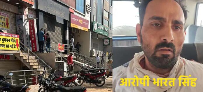 Robbery in PNB bank in Jaipur