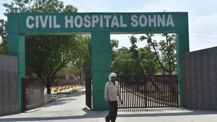 Civil Hospital Sohna