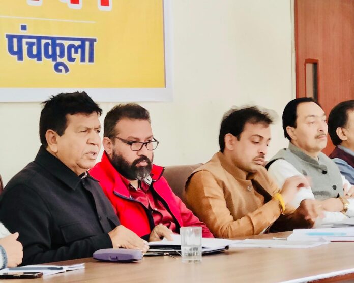 पंचकूला में वर्चुअल सुना जाएगा प्रधानमंत्री मोदी का संबोधन: ज्ञानचंद गुप्ता