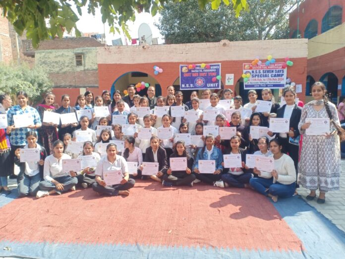 Seven day NSS camp concluded in women's college