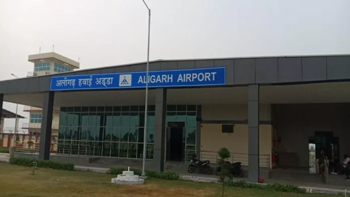 Aligarh will get the gift of airport today; PM Modi will inaugurate virtually from Azamgarh