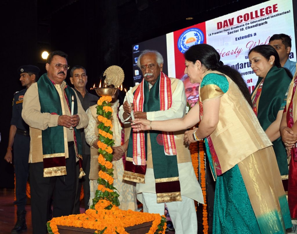 राज्यपाल बंडारू दत्तात्रेय