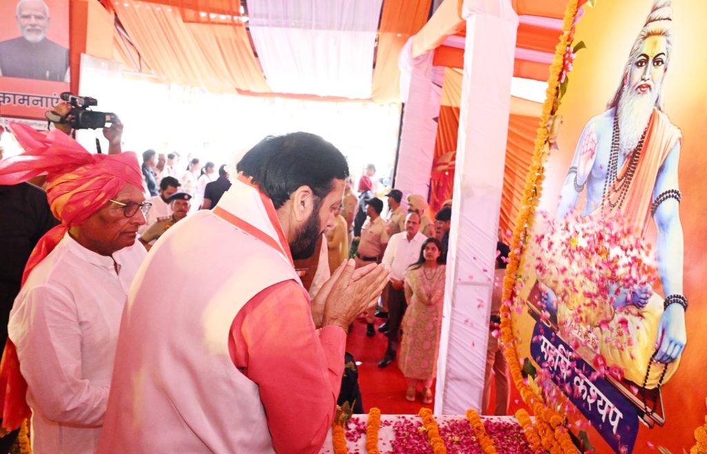 Maharishi Kashyap will always guide humanity: Naib Saini