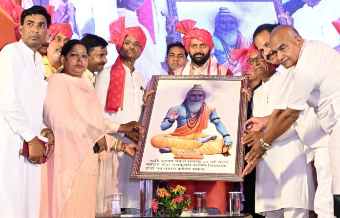 Nayab-Saini-in-Kashyap-Jayanti