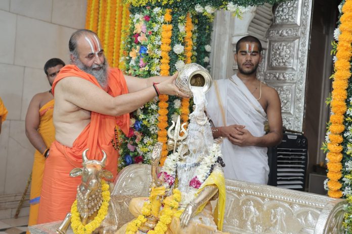 सिद्धदाता आश्रम